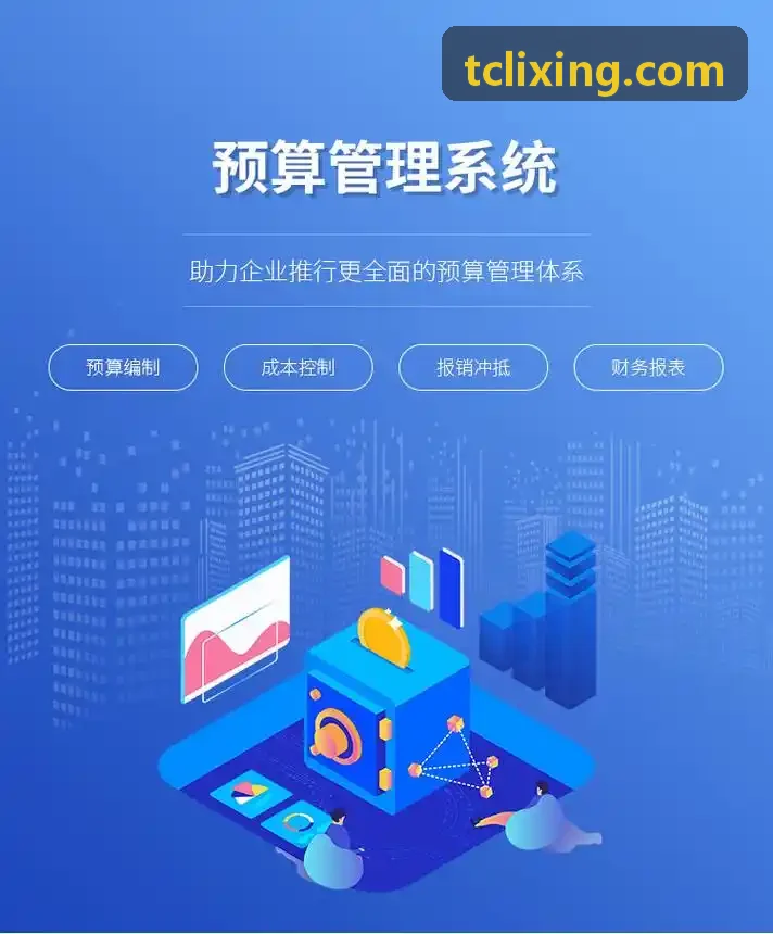 J9国际集团(中国)官方网站-AI视频安防联动架构图